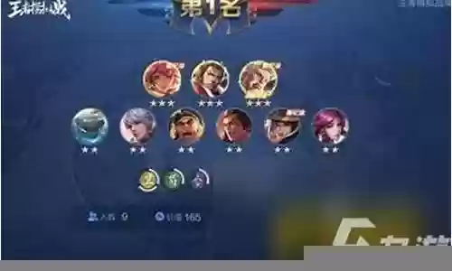 长城羁绊阵容怎么搭配插图