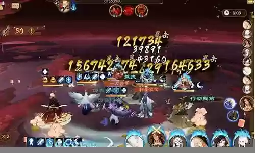 阴阳师残夜冥河阵容搭配插图