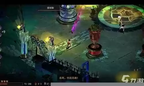 冥后哈迪斯阵容搭配插图