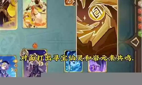 枪神怎么搭配阵容最好插图