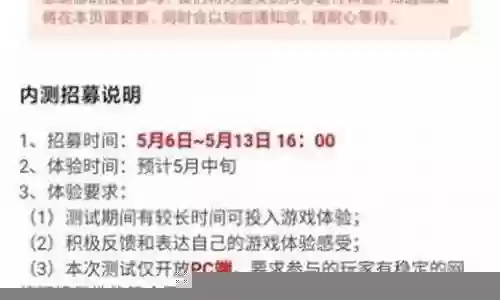 黑色沙漠阵容推荐搭配插图