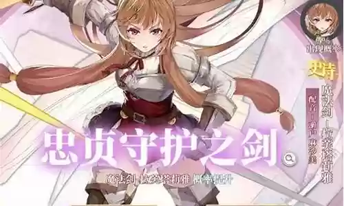 优娜阵容搭配插图