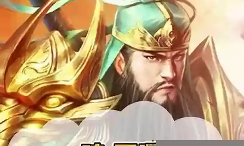 魂贾诩阵容搭配插图