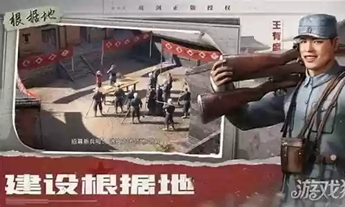 亮剑首发阵容搭配插图