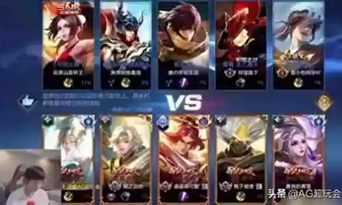五排搭配完美阵容插图