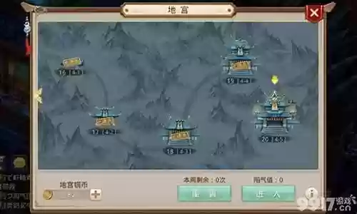 小偷如何搭配阵容插图