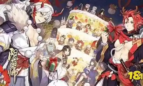 阴阳师圣诞限定阵容搭配插图
