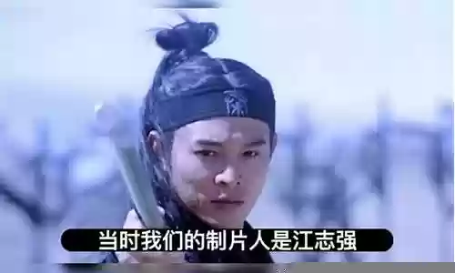 英雄张艺谋阵容搭配图片插图