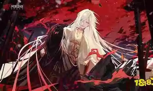 镰卷辉阵容搭配插图