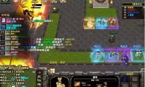 英灵传送最强阵容搭配插图
