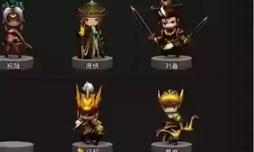 熊猫怎么搭配阵容好看插图
