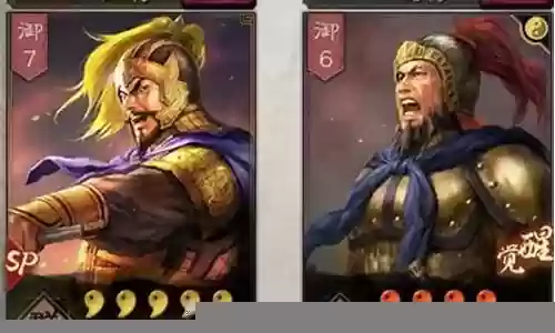 袁绍开荒阵容最强搭配插图