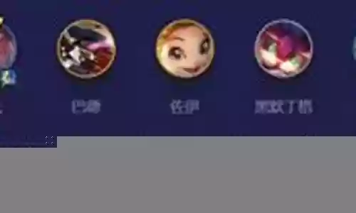 法转赛阵容搭配插图