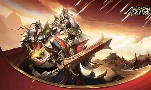 铁骑三国最强阵容搭配插图