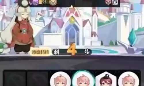 姐姐2最强阵容搭配插图