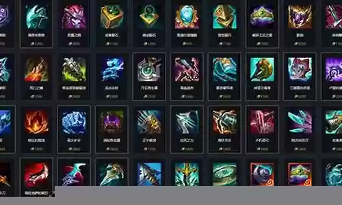 最新lol游侠阵容搭配插图