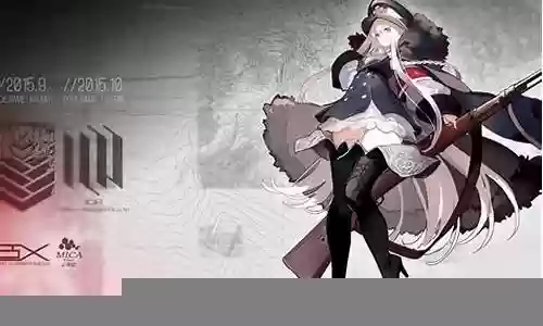 少女前线前期搭配阵容插图