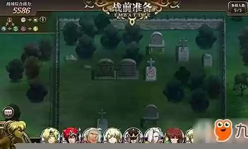 时空裂缝神龙阵容搭配插图