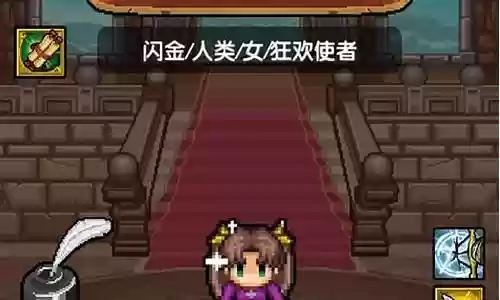 冒险和挖矿阵容搭配插图