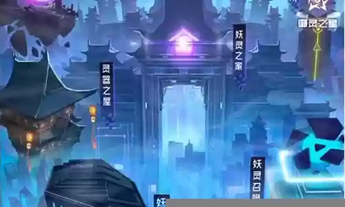 舞姬阵容搭配插图