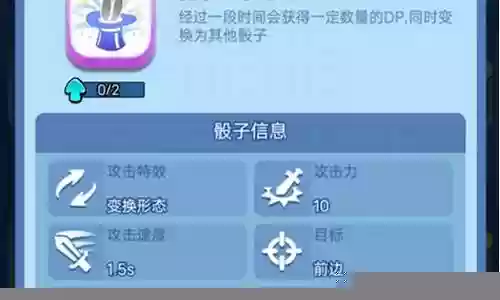 魔术阵容怎么搭配最好插图