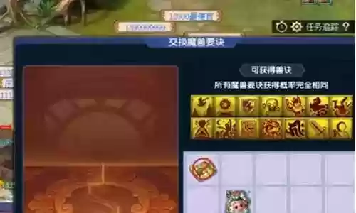 须弥神子阵容搭配插图
