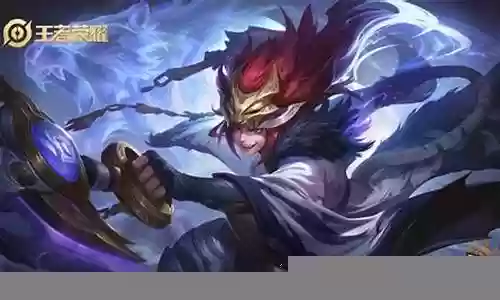 魔种流阵容搭配插图