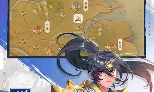 最强阵容搭配红将插图