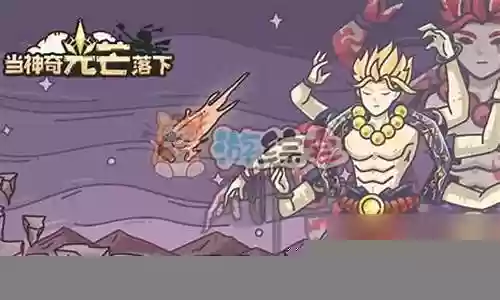 魔王推图阵容搭配插图