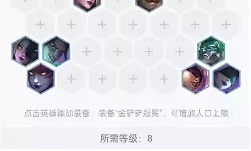 赌火男阵容搭配插图