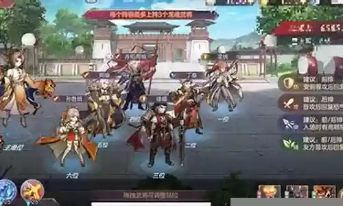 鲁班诸神搭配阵容插图