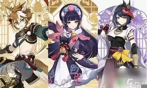 开局卢姥爷阵容搭配插图