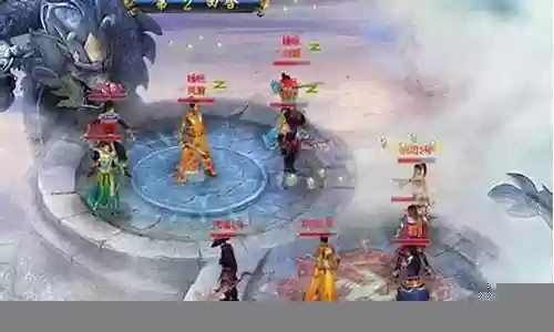 弥漫试炼阵容怎么搭配插图