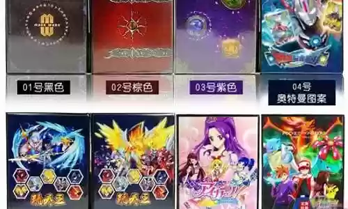 路易神龙搭配什么阵容插图