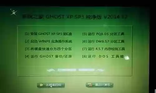 小明怎么搭配阵容最好插图
