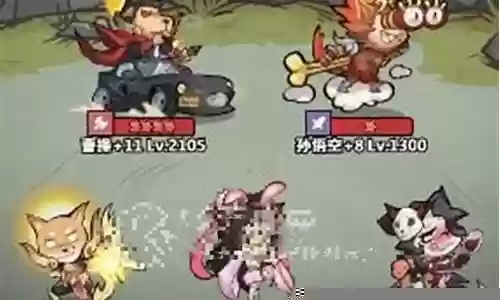 破产军团阵容搭配图插图