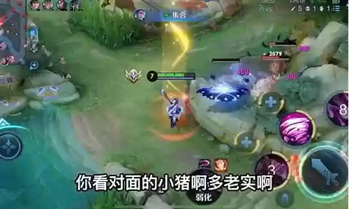 中路法师对线阵容搭配插图