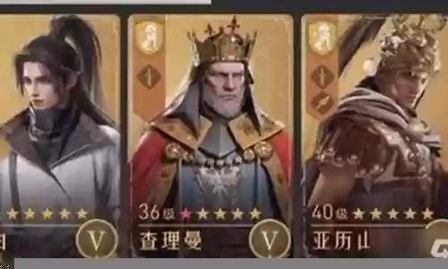 亚瑟李白阵容搭配最新插图