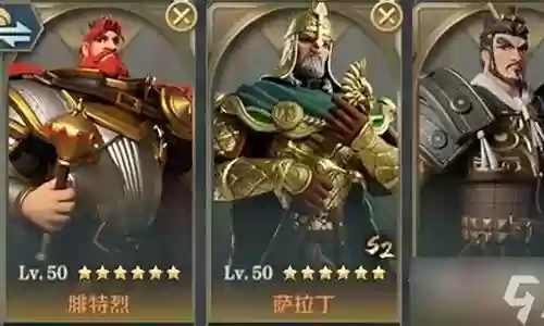 白起阵容无敌搭配什么阵容好插图