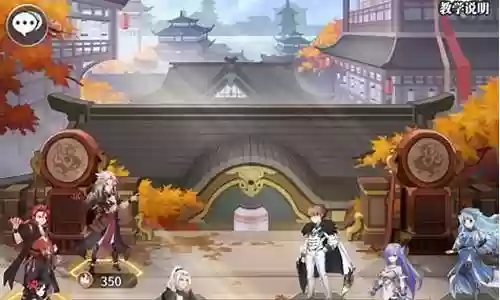 烈火三书阵容搭配插图