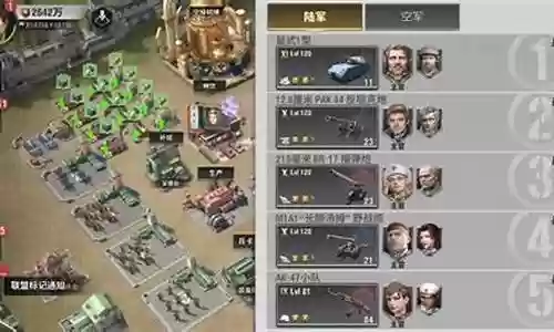 战火勋章兵种阵容搭配插图