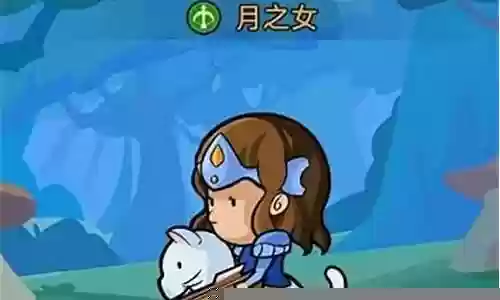 王国巨像阵容搭配图解插图