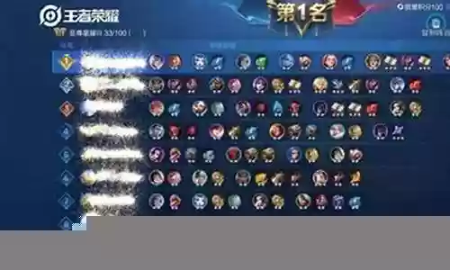 模拟战远法阵容搭配插图
