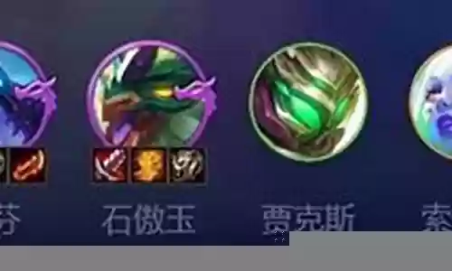 幽灵玉龙阵容怎么搭配插图