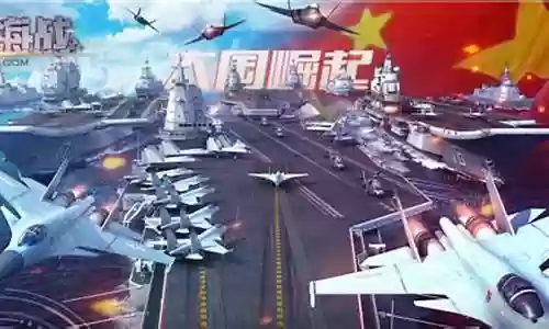 现代海战怎么搭配阵容插图