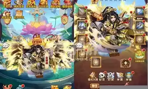 主角能搭配什么阵容插图