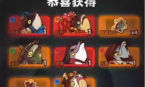 吕布转姜维阵容搭配插图