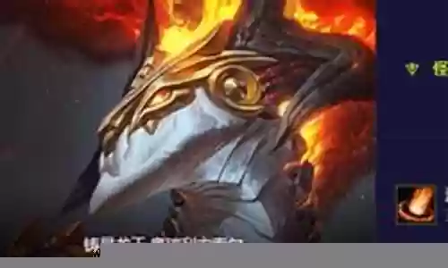 龙王剑魔阵容搭配攻略插图