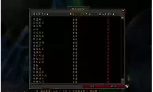 蜘蛛蛇泰坦阵容搭配插图