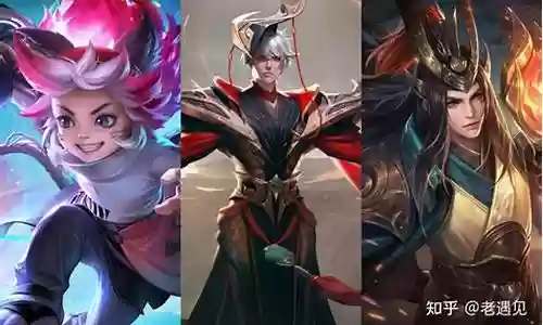 嬴政克制阵容搭配什么插图